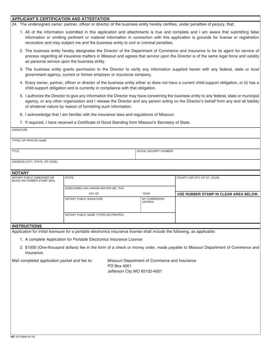 Form MO375-0868 Application for Portable Electronics Insurance License (Vendor With More Than Ten (10) Locations) - Missouri, Page 3