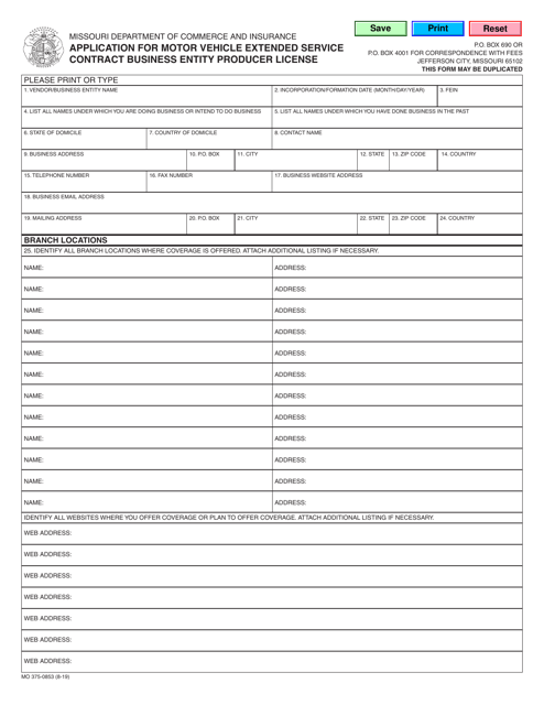 Form MO375-0853  Printable Pdf