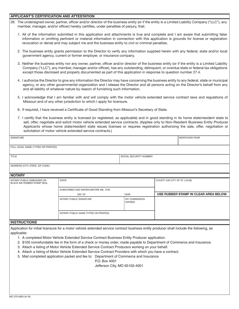 Form MO375-0853 Application for Motor Vehicle Extended Service Contract Business Entity Producer License - Missouri, Page 4