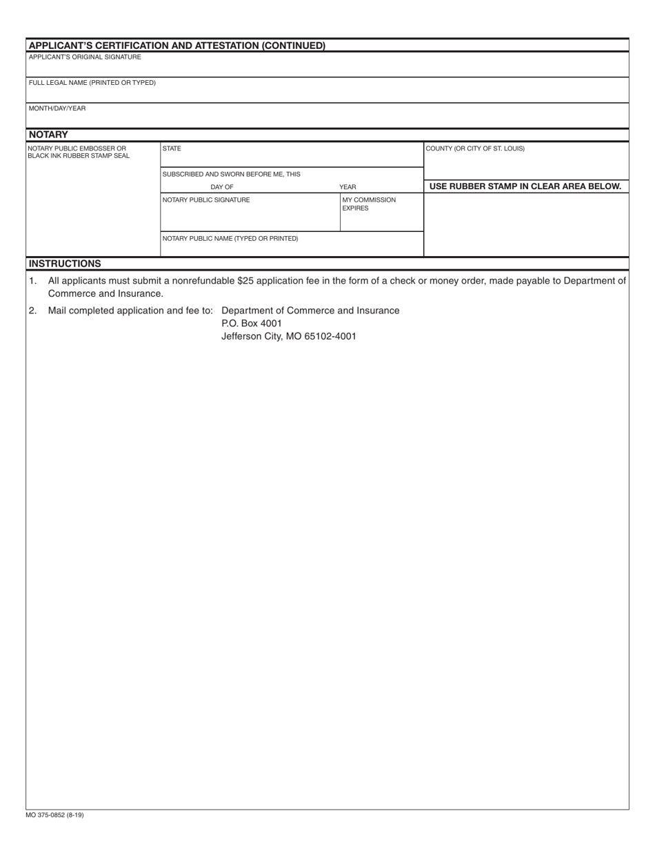 Form MO375-0852 Application for Motor Vehicle Extended Service Contract Producer License - Missouri, Page 4