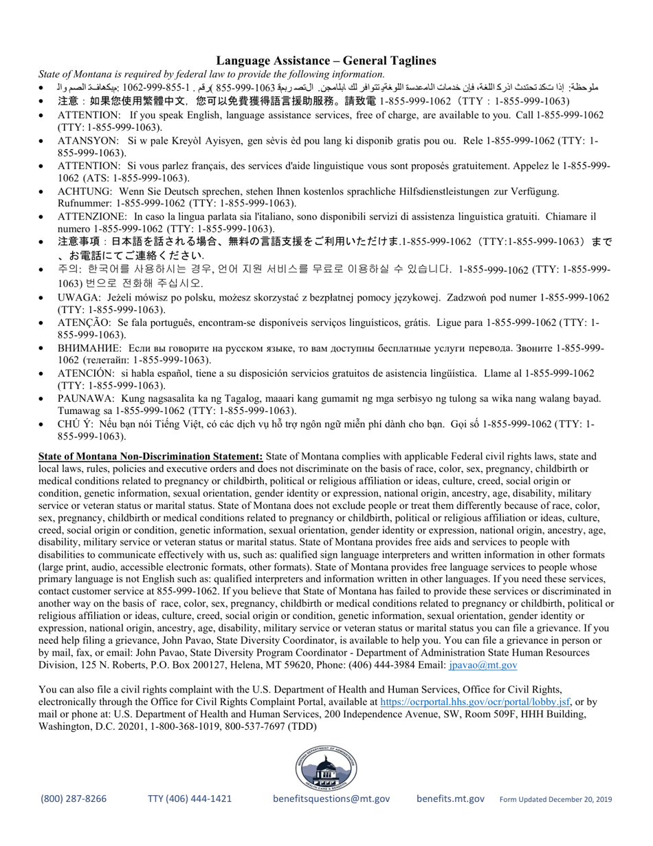 Electronic Benefit Payment Deduction Authorization Form - Montana, Page 2