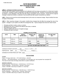 Form WM-05 Watt-Hour Meter Report Form - Montana, Page 3