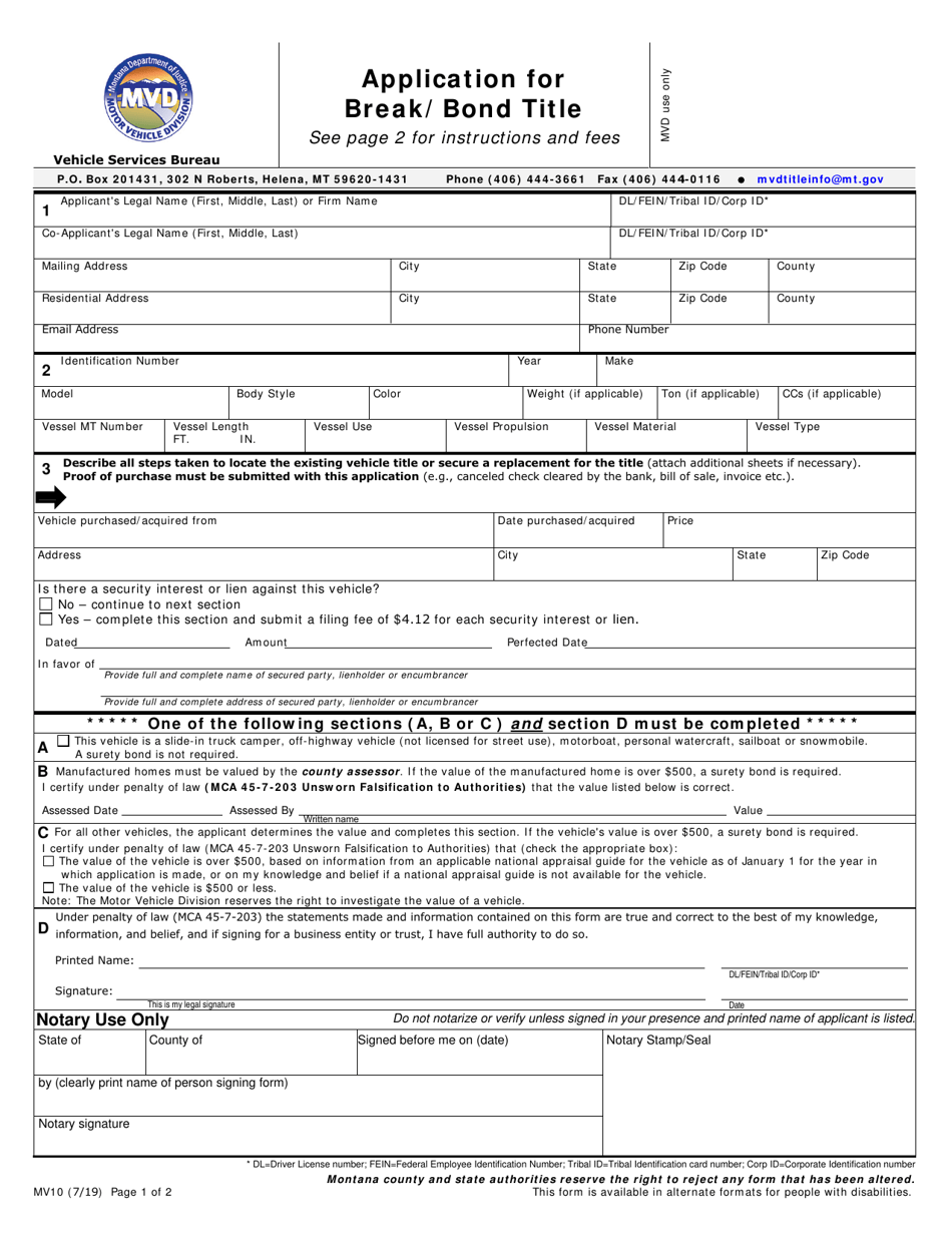 Form MV10 Application for Break / Bond Title - Montana, Page 1