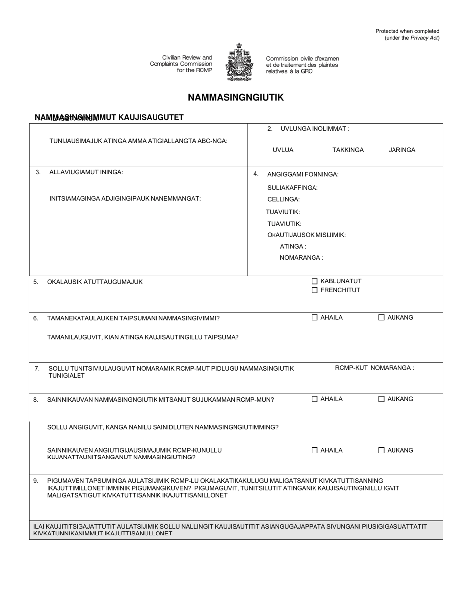 Form CPC001B Commissions Complaint Form - Canada (Inuktitut), Page 1
