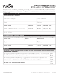 Forme YG5125 Renouvellement De Licence D&#039;une Agence De Recouvrement - Yukon, Canada (French), Page 3