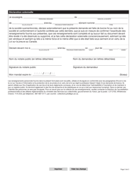 Forme YG5125 Renouvellement De Licence D&#039;une Agence De Recouvrement - Yukon, Canada (French), Page 4