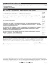 Form YG5095 Dental Hygienist or Therapist Licence Application - Yukon, Canada, Page 4