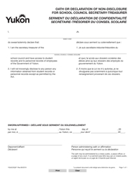 Form YG4223 &quot;Oath or Declaration of Non-disclosure for School Council Secretary-Treasurer&quot; - Yukon, Canada (English/French)