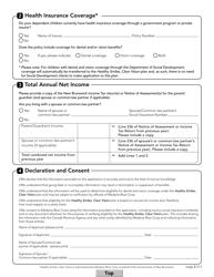 Form 975E Healthy Smiles, Clear Vision Application Form - New Brunswick, Canada, Page 2