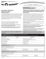 Form NWT2186 Northwest Territories Health Care Card Renewal Form - Northwest Territories, Canada (English/French)