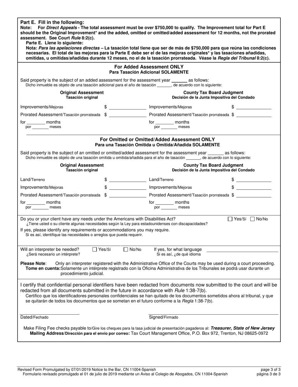 Form 11004 Case Information Statement (Cis-Lp) - New Jersey (English / Spanish), Page 3