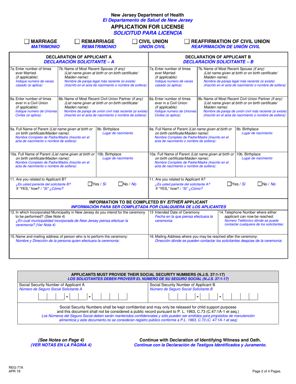 Form REG-77A Application for License: Marriage, Remarriage, Civil Union or Reaffirmation of Civil Union - New Jersey (English / Spanish), Page 2