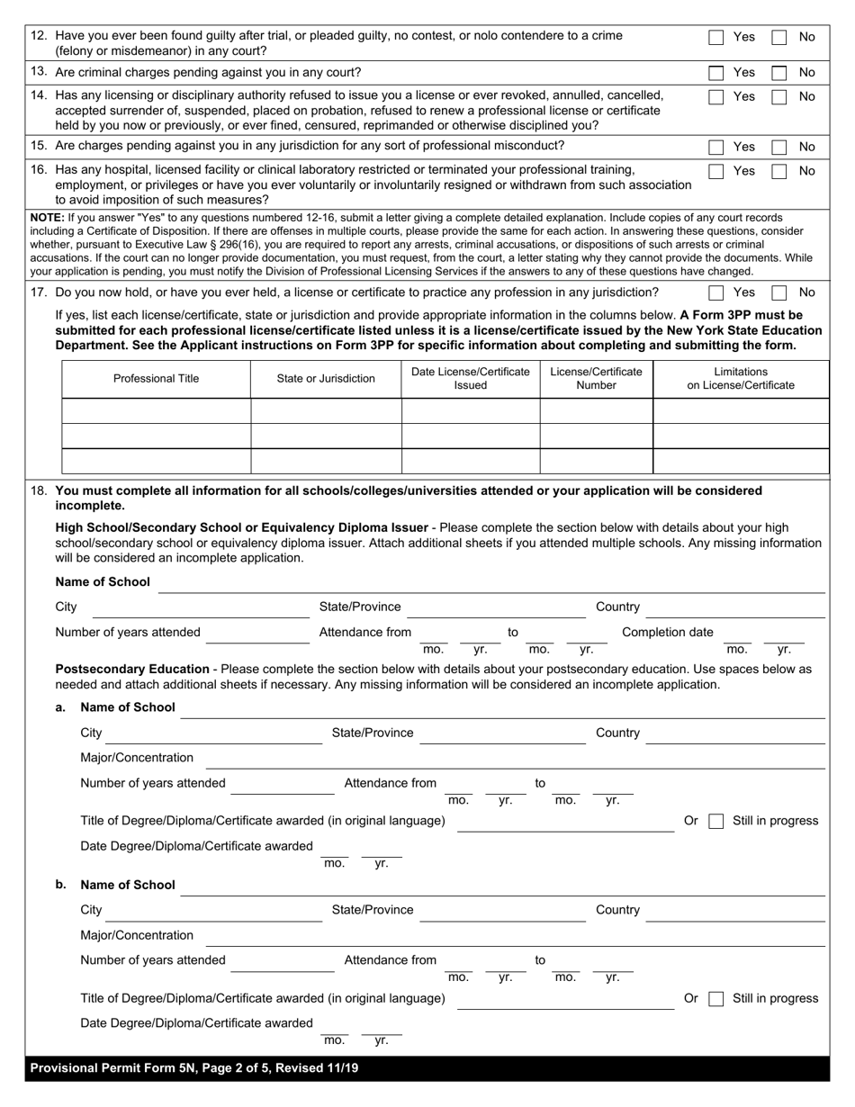 Clinical Laboratory Technologist / Certified Histological Technician Form 5N Application for Provisional Permit - New York, Page 2