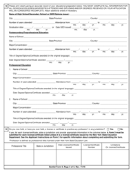 Dentist Form 5 Application for Limited Permit - New York, Page 2