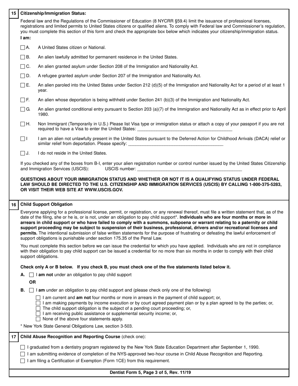 Dentist Form 5 Application for Limited Permit - New York, Page 3