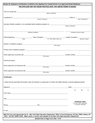 Dentist Form 5 Application for Limited Permit - New York, Page 5