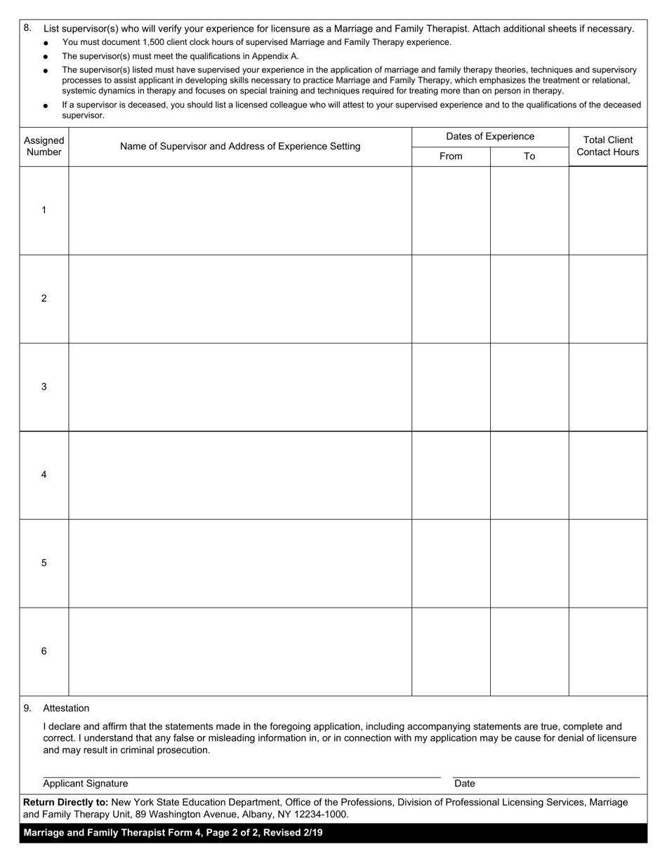Marriage and Family Therapist Form 4 Applicant Experience Record - New York, Page 2