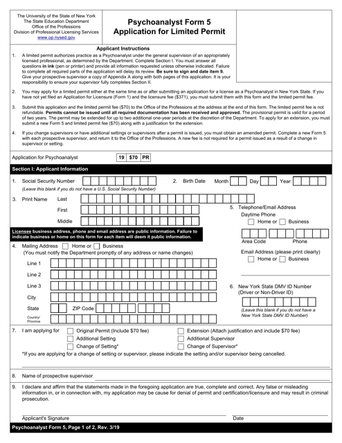 Psychoanalyst Form 5 Application for Limited Permit - New York