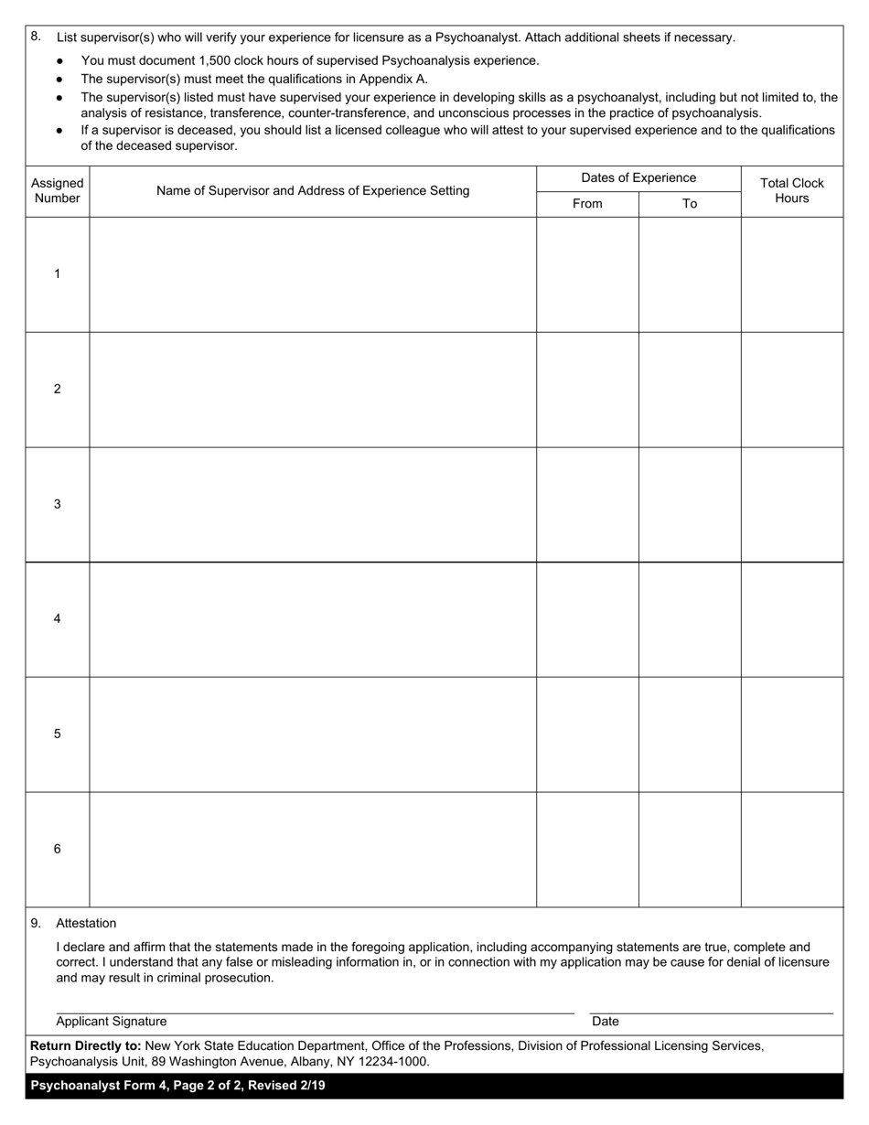 Psychoanalyst Form 4 Applicant Experience Record - New York, Page 2
