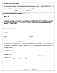 Podiatrist Form 5B Application for Limited Permit for Applicants Who Have Not Applied for Licensure in New York State - New York, Page 4