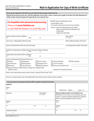 Form DOH-4380 Mail-In Application for Copy of Birth Certificate - New York, Page 2