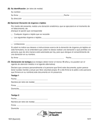 Formulario 1431 Poder De Atencion Medica - New York (Spanish), Page 8