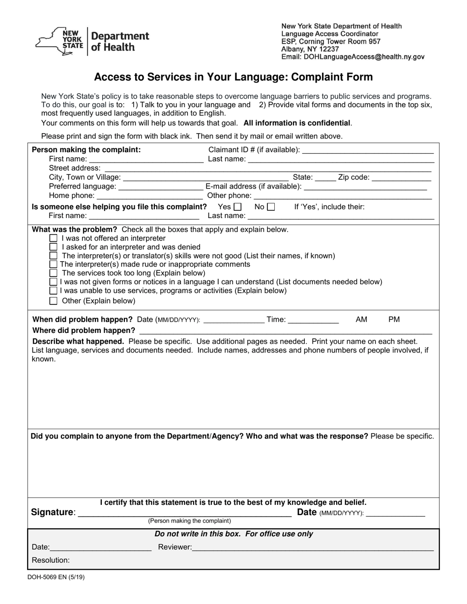 Form DOH-5069 EN Access to Services in Your Language: Complaint Form - New York, Page 1