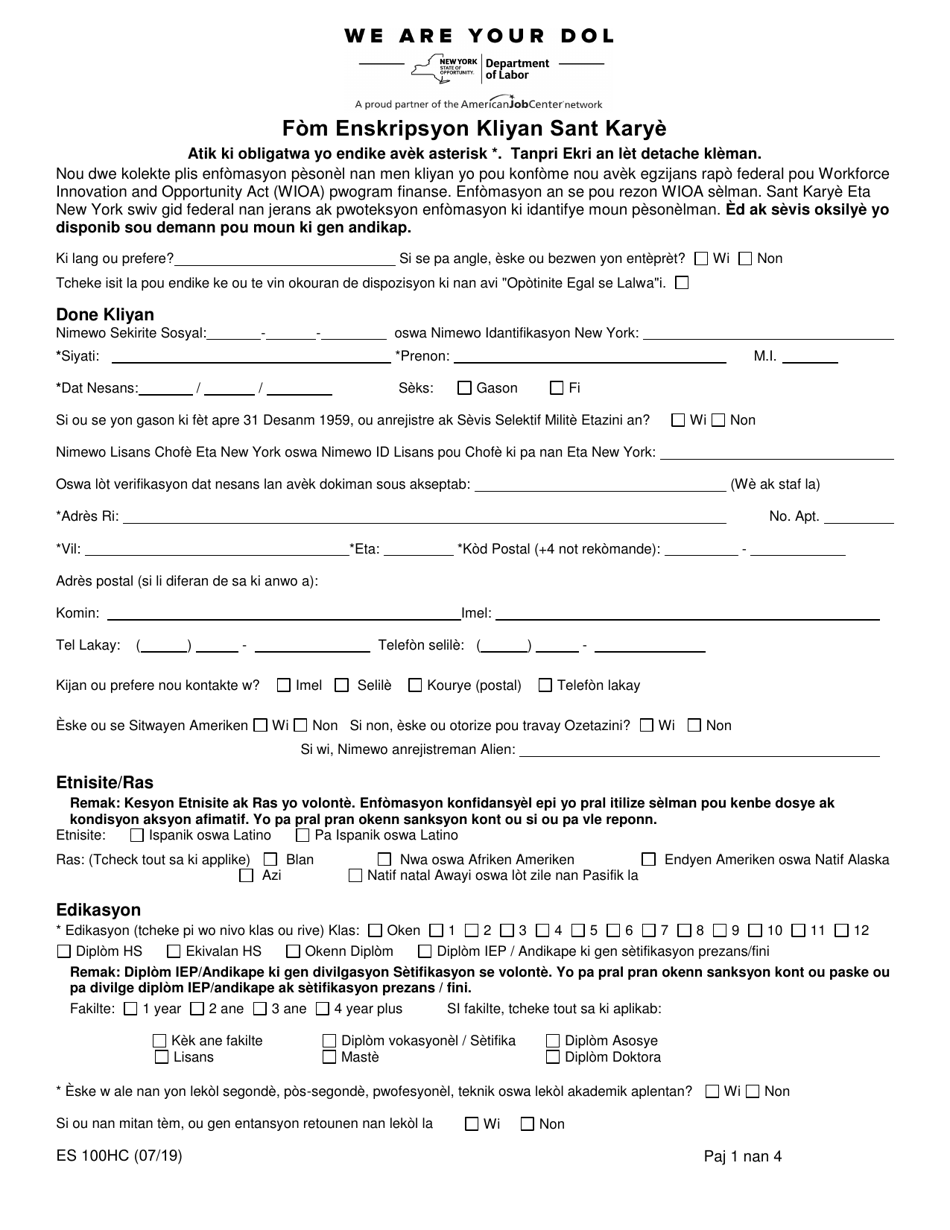 Form ES100HC Career Center Customer Registration Form - New York (Haitian Creole), Page 1