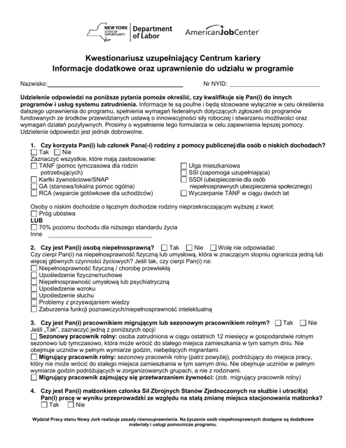 Form ES102P Career Center Supplemental Questionnaire - New York (Polish)