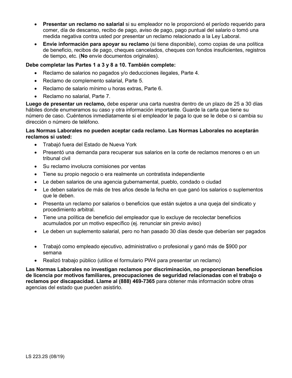 Formulario LS223S Formulario De Queja Sobre Normas Laborales - New York (Spanish), Page 2