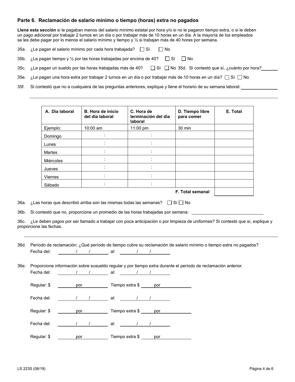 Formulario LS223S Formulario De Queja Sobre Normas Laborales - New York (Spanish), Page 6