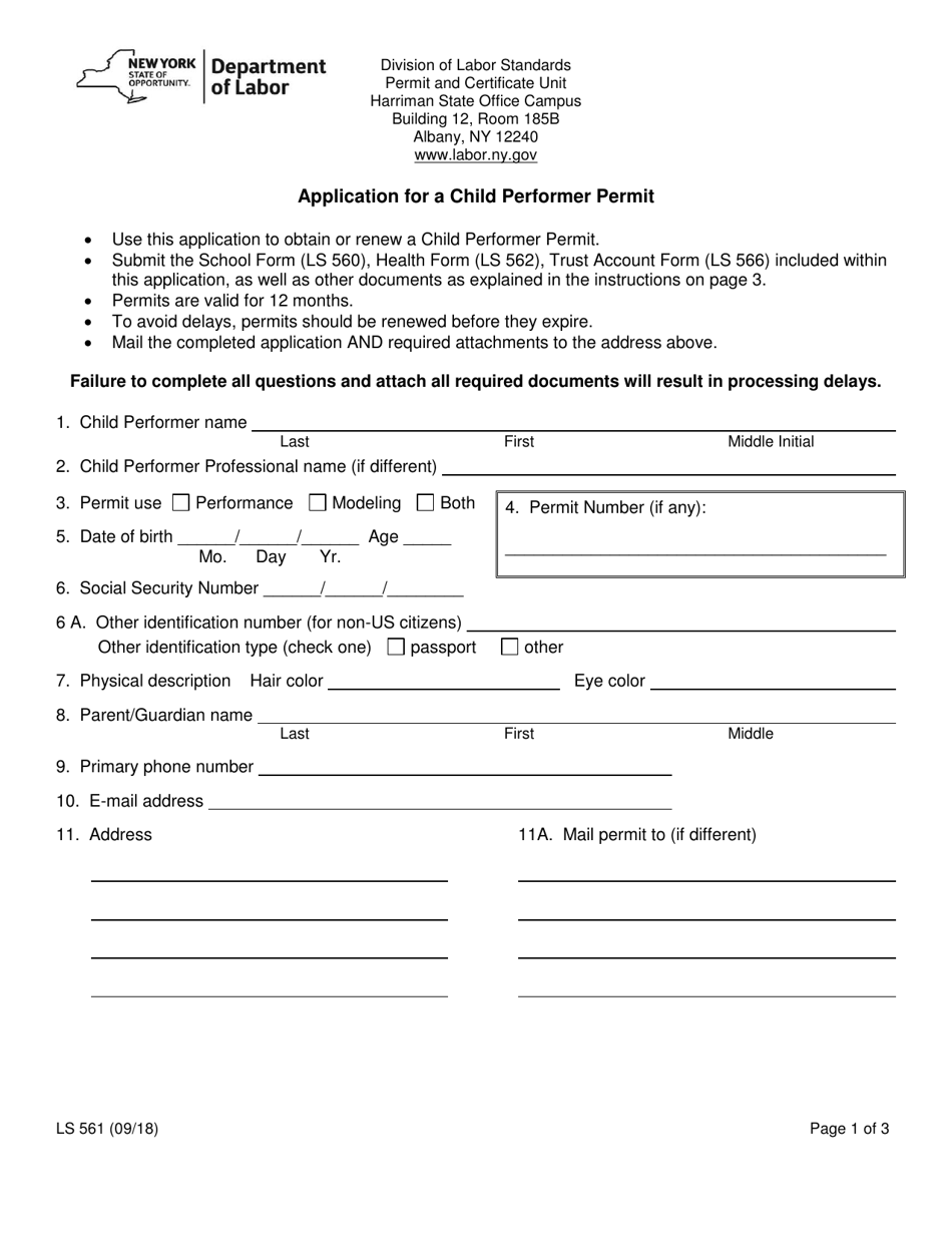 Form LS561 Application for a Child Performer Permit - New York, Page 1