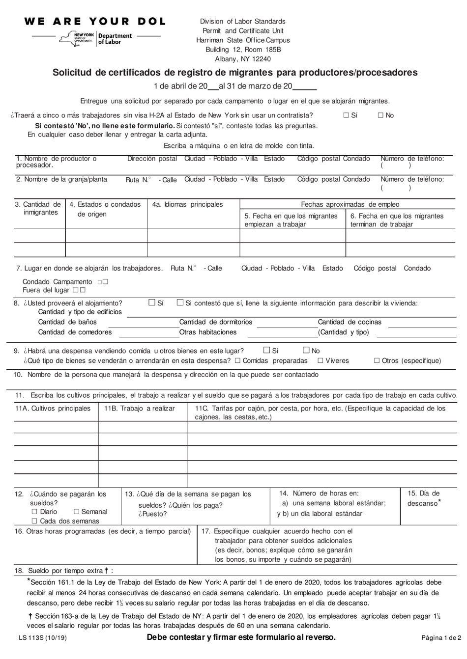 Formulario LS113S Solicitud De Certificados De Registro De Migrantes Para Productores / Procesadores - New York (Spanish), Page 1