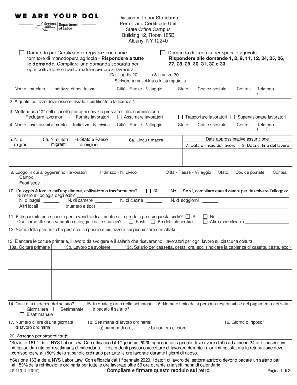 Form LS113.1I Application for Farm Labor Contractor Certificate of Registration / Application for Farm Labor Camp Commissary Permit - New York (Italian), Page 1