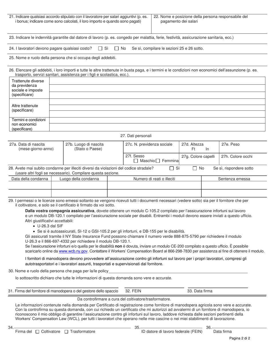 Form LS113.1I - Fill Out, Sign Online and Download Printable PDF, New ...