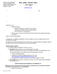Document preview: Form LS114.1HC Contractor Instruction Letter - New York (Haitian Creole)