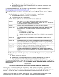 Form LS114.1HC Contractor Instruction Letter - New York (Haitian Creole), Page 2