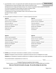 Formulario DEOD834S Formulario De Queja, Incluidas Las Quejas Sobre Discriminacion - New York (Spanish), Page 3