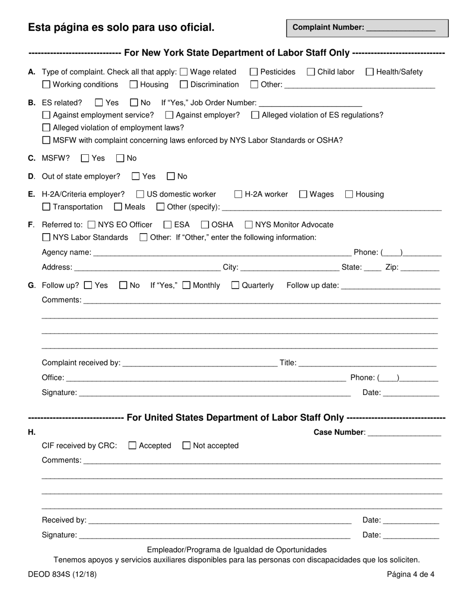 Formulario DEOD834S Formulario De Queja, Incluidas Las Quejas Sobre Discriminacion - New York (Spanish), Page 4