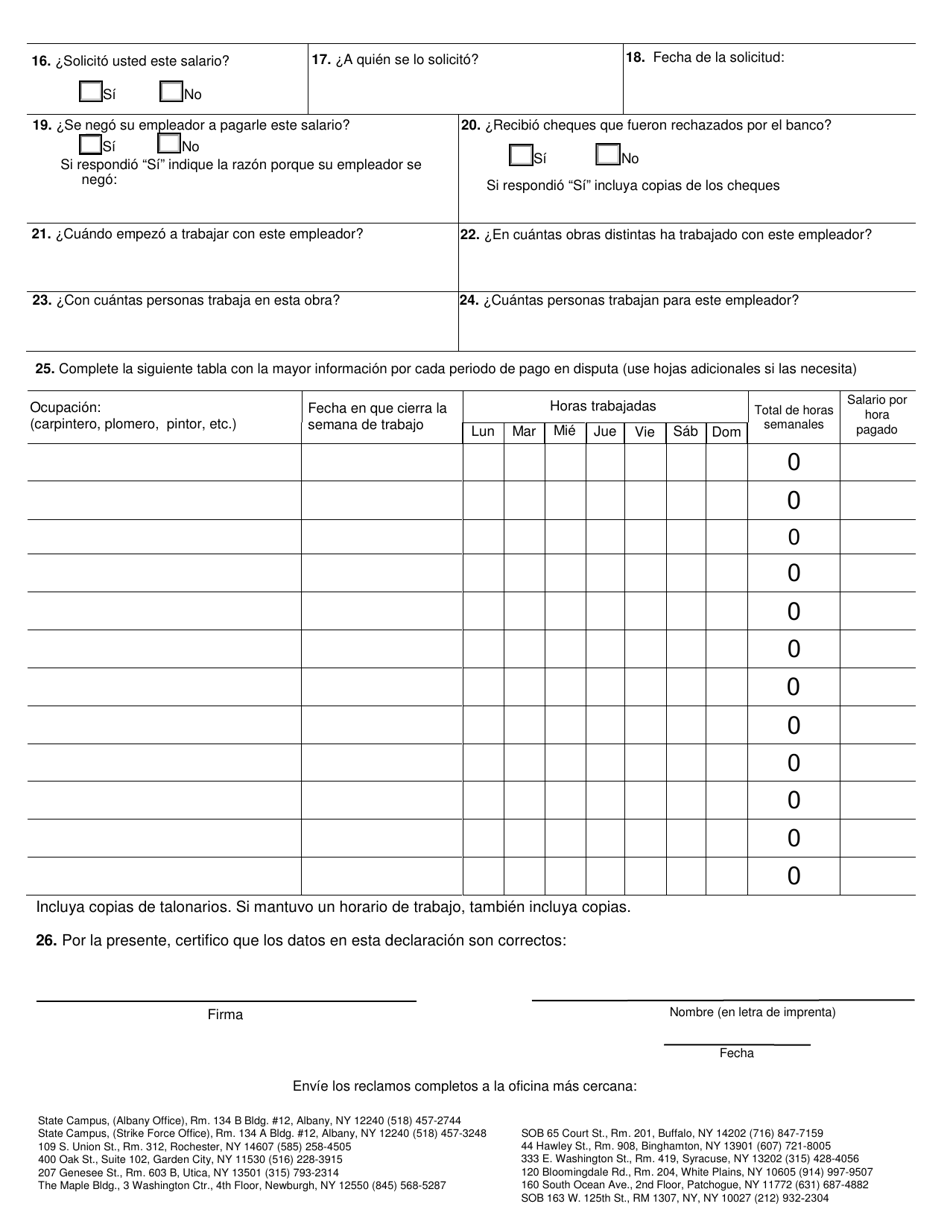 Formulario PW4S Reclamo De Salario Y / O Complementos Salariales No Pagados En Proyecto De Obra Publica - New York (Spanish), Page 2