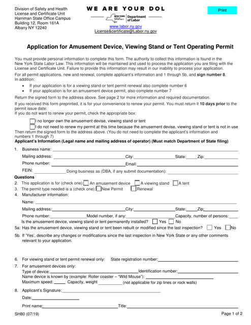 Form SH80 Application for Amusement Device, Viewing Stand or Tent Operating Permit - New York