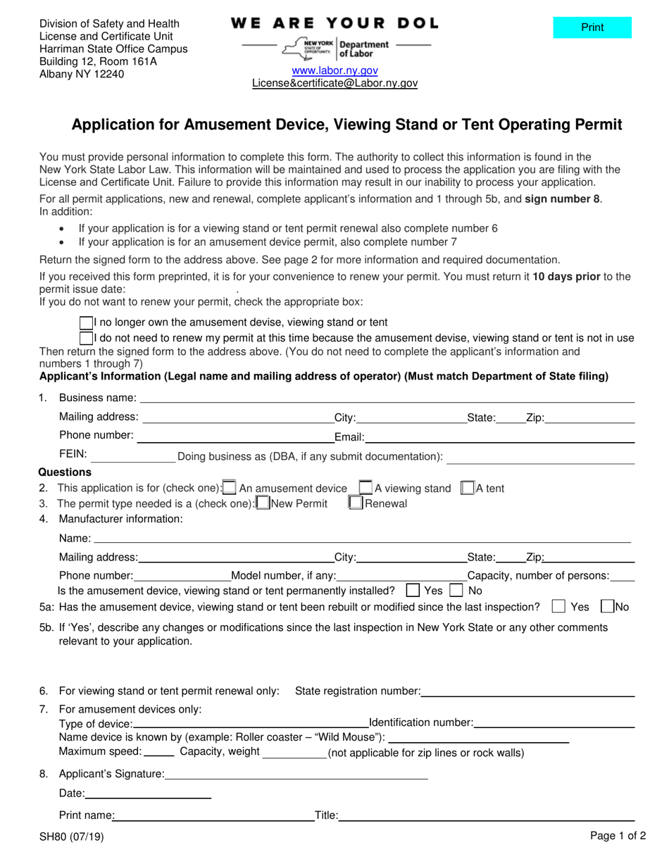 Form SH80 Application for Amusement Device, Viewing Stand or Tent Operating Permit - New York, Page 1