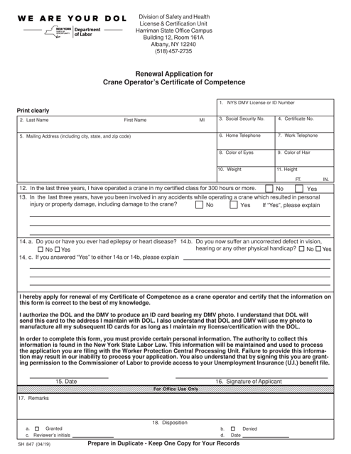 Form SH847 Renewal Application for Crane Operator's Certificate of Competence - New York