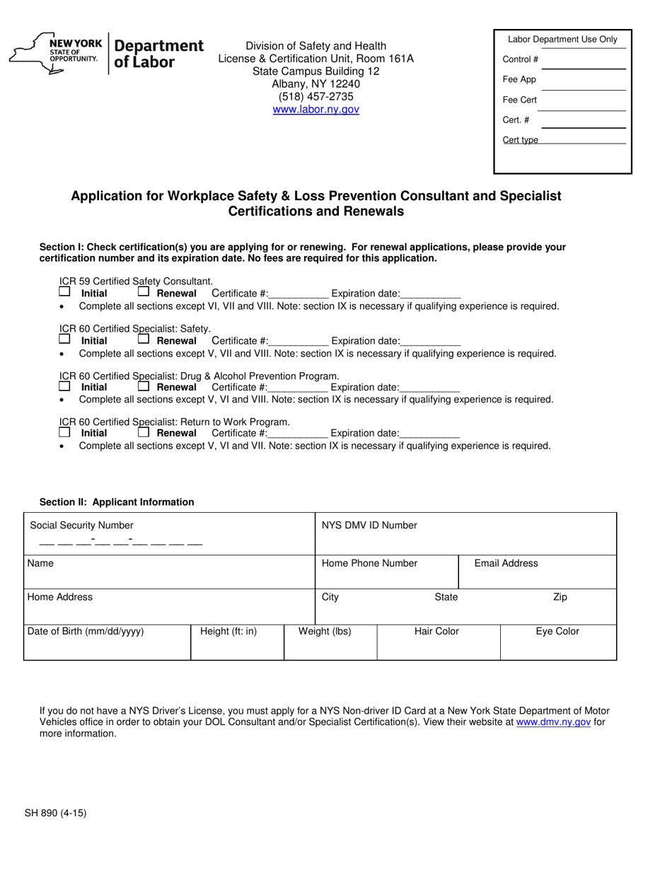 Form SH890 Application for Workplace Safety  Loss Prevention Consultant and Specialist Certifications and Renewals - New York, Page 1