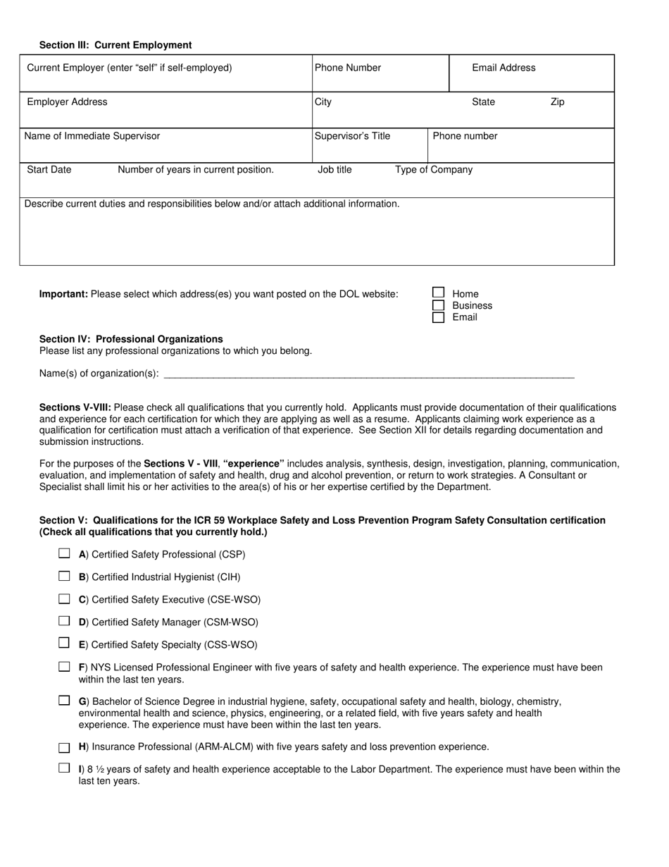 Form SH890 Application for Workplace Safety  Loss Prevention Consultant and Specialist Certifications and Renewals - New York, Page 2