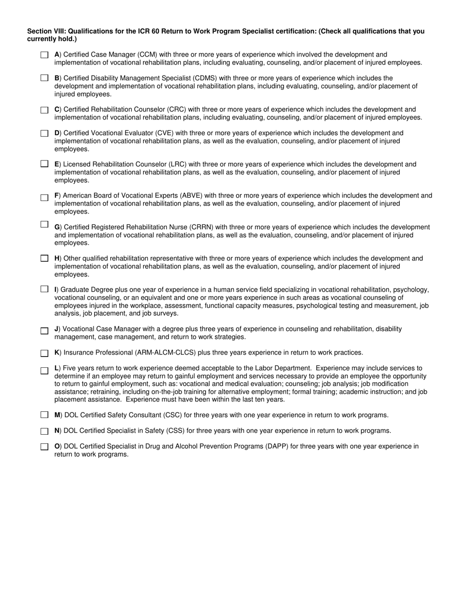Form SH890 Application for Workplace Safety  Loss Prevention Consultant and Specialist Certifications and Renewals - New York, Page 4