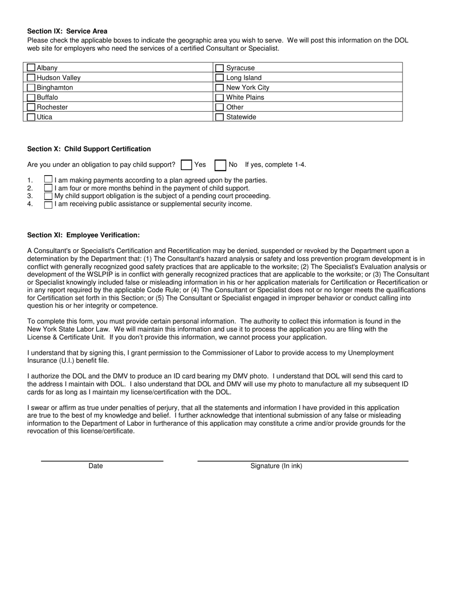 Form SH890 Application for Workplace Safety  Loss Prevention Consultant and Specialist Certifications and Renewals - New York, Page 5