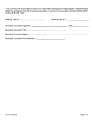 Form ES161.2 The Self-employment Assistance Program Business Strategy Form - New York, Page 8