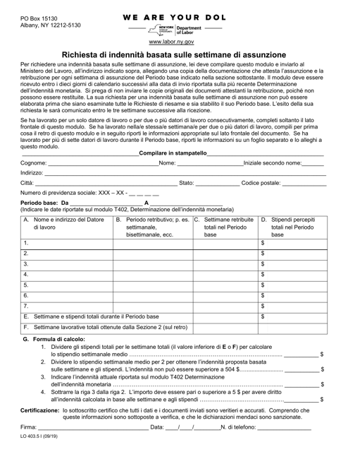 Form LO403.5 IT Request for Rate Based on Weeks of Employment - New York (Italian)