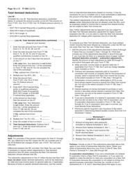 Instructions for Form IT-196 New York Resident, Nonresident, and Part-Year Resident Itemized Deductions - New York, Page 18
